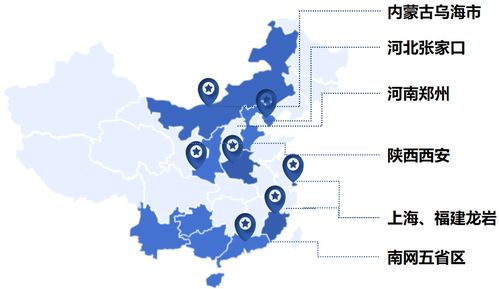 新質(zhì)傳感引領智能制造，南網(wǎng)傳感與極目傳感產(chǎn)品發(fā)布，攜手天禹網(wǎng)絡推動能源數(shù)字化轉(zhuǎn)型